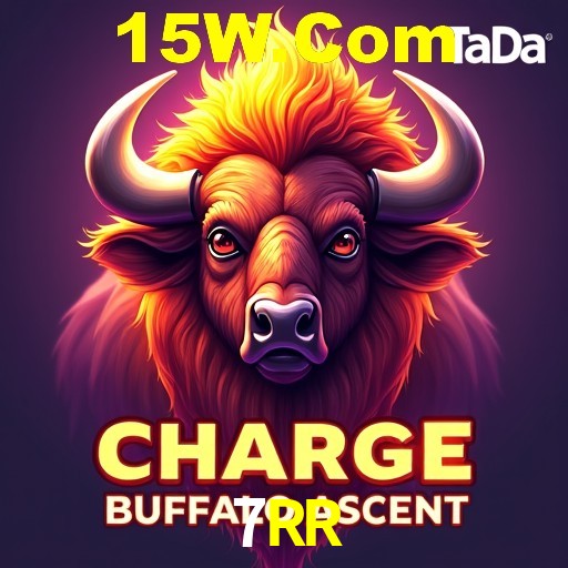 Interface do App 7RR